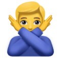Man Gesturing No Emoji Huawei