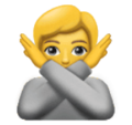 Person Gesturing No Emoji Huawei