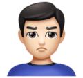 Man Pouting Emoji Huawei