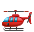 Helicopter Emoji Huawei