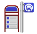 Bus Stop Emoji Huawei