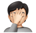 Person Facepalming Emoji Huawei