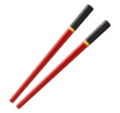 Chopsticks Emoji Huawei