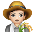 Farmer Emoji Huawei