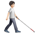 Person With White Cane Facing Right Emoji Huawei