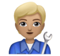 Mechanic Emoji Huawei