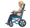 Person In Motorized Wheelchair Emoji Huawei