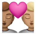 Kiss Emoji Huawei