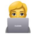 Technologist Emoji Huawei