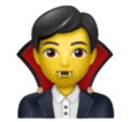 Vampire Emoji Huawei