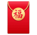 Red Envelope Emoji Huawei