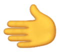 Leftwards Hand Emoji Huawei