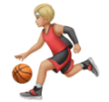 Person Bouncing Ball Emoji Huawei