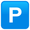 P Button Emoji Joypixels