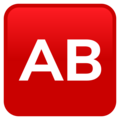 Ab Button Blood Type Emoji Joypixels