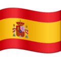 Flag Ceuta And Melilla Emoji Joypixels