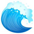 Water Wave Emoji Joypixels