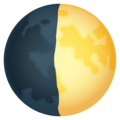 First Quarter Moon Emoji Joypixels