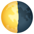 Last Quarter Moon Emoji Joypixels