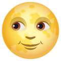 Full Moon Face Emoji Joypixels