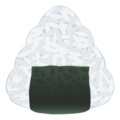 Rice Ball Emoji Joypixels