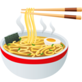Steaming Bowl Emoji Joypixels
