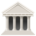 Classical Building Emoji Joypixels