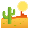 Desert Emoji Joypixels