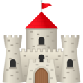 Castle Emoji Joypixels