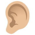 Ear Emoji Joypixels
