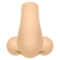 Nose Emoji Joypixels