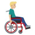 Man In Manual Wheelchair Facing Right Emoji Joypixels