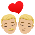 Kiss Man Man Emoji Joypixels