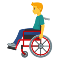 Man In Manual Wheelchair Emoji Joypixels