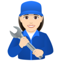 Woman Mechanic Emoji Joypixels