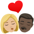 Kiss Woman Man Emoji Joypixels