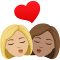 Kiss Woman Woman Emoji Joypixels