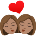 Kiss Woman Woman Emoji Joypixels