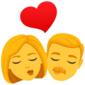 Kiss Woman Man Emoji Joypixels