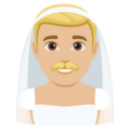 Man With Veil Emoji Joypixels