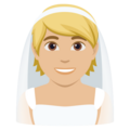 Person With Veil Emoji Joypixels