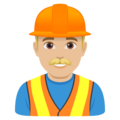 Man Construction Worker Emoji Joypixels