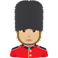 Guard Emoji Joypixels