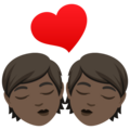 Kiss Emoji Joypixels