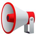 Loudspeaker Emoji Joypixels