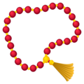 Prayer Beads Emoji Joypixels