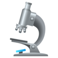 Microscope Emoji Joypixels