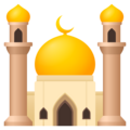 Mosque Emoji Joypixels