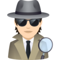 Detective Emoji Joypixels