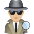 Man Detective Emoji Joypixels